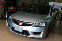 929 3 IMG_4643.jpg